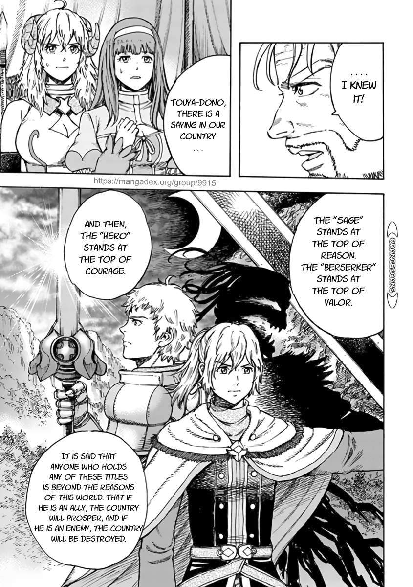 Shoukan sareta Kenja wa Isekai wo Yuku - Saikyou nano wa Fuyou Zaiko no Item deshita Chapter 24 page 3 - Chapter 24