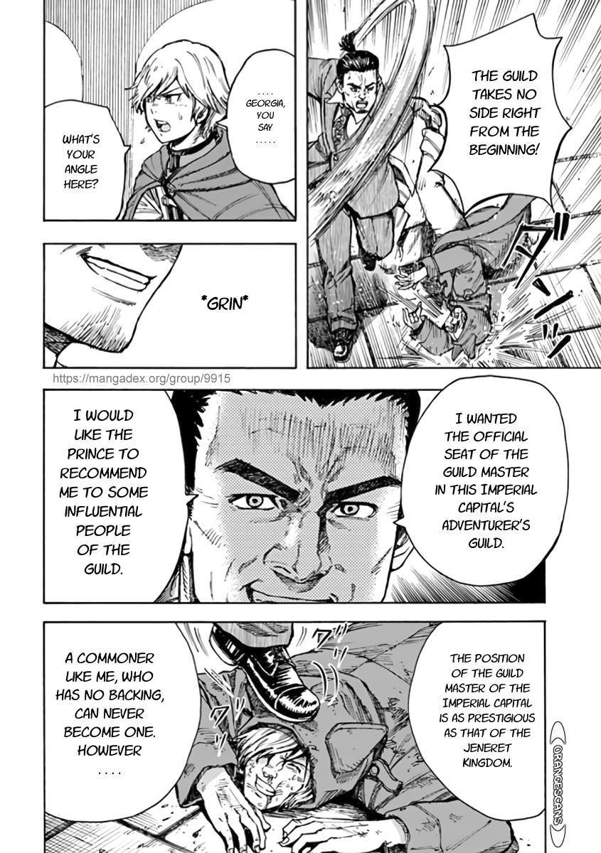Shoukan sareta Kenja wa Isekai wo Yuku - Saikyou nano wa Fuyou Zaiko no Item deshita Chapter 24 page 32 - Chapter 24