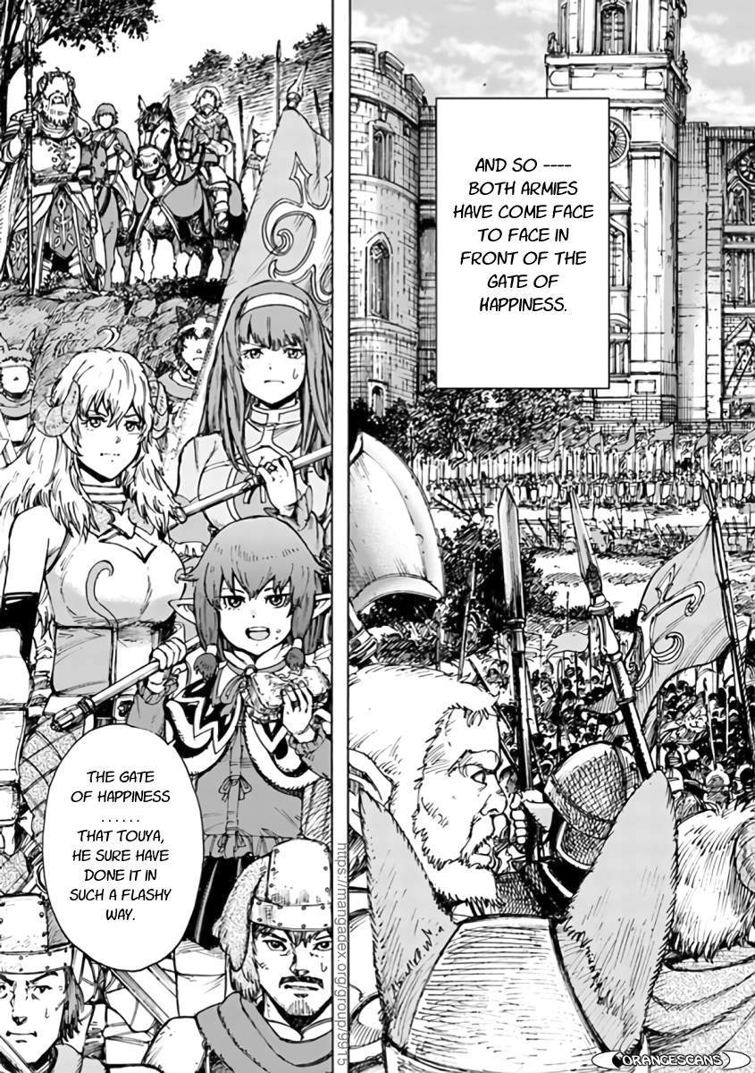 Shoukan sareta Kenja wa Isekai wo Yuku - Saikyou nano wa Fuyou Zaiko no Item deshita Chapter 24 page 35 - Chapter 24