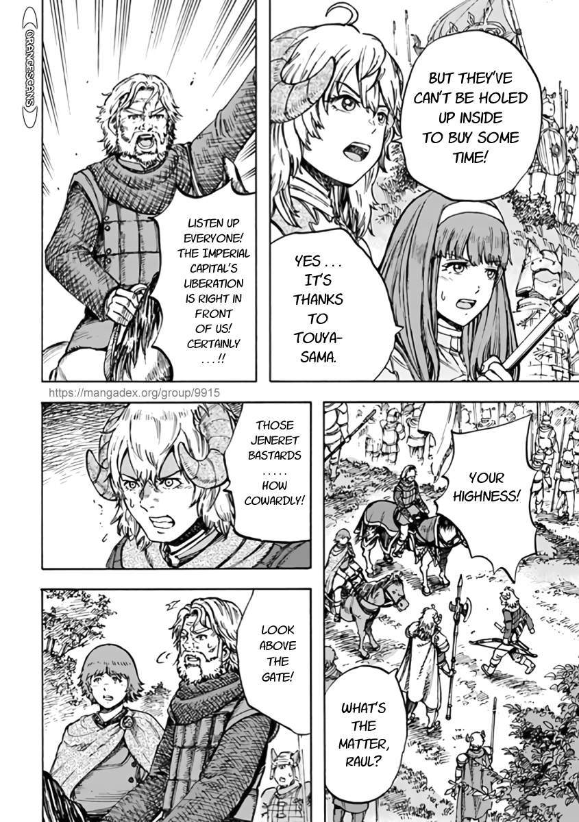 Shoukan sareta Kenja wa Isekai wo Yuku - Saikyou nano wa Fuyou Zaiko no Item deshita Chapter 24 page 36 - Chapter 24