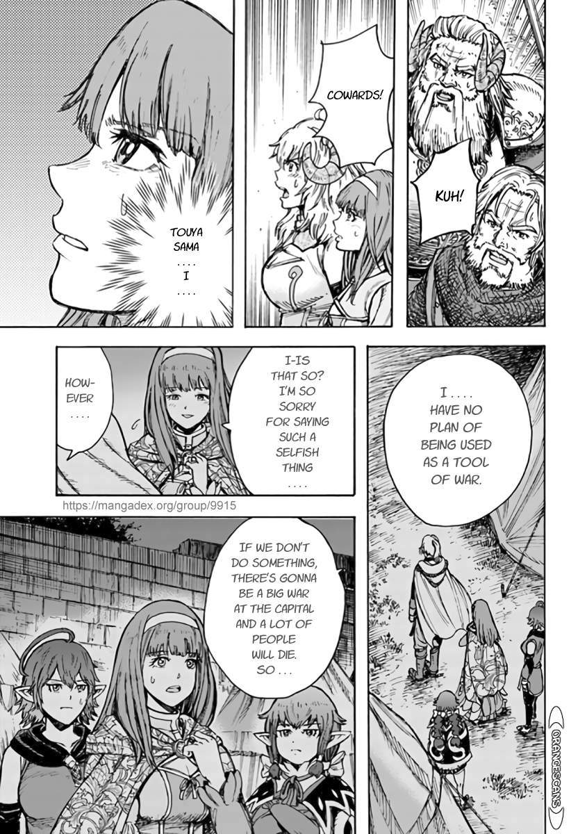 Shoukan sareta Kenja wa Isekai wo Yuku - Saikyou nano wa Fuyou Zaiko no Item deshita Chapter 24 page 39 - Chapter 24