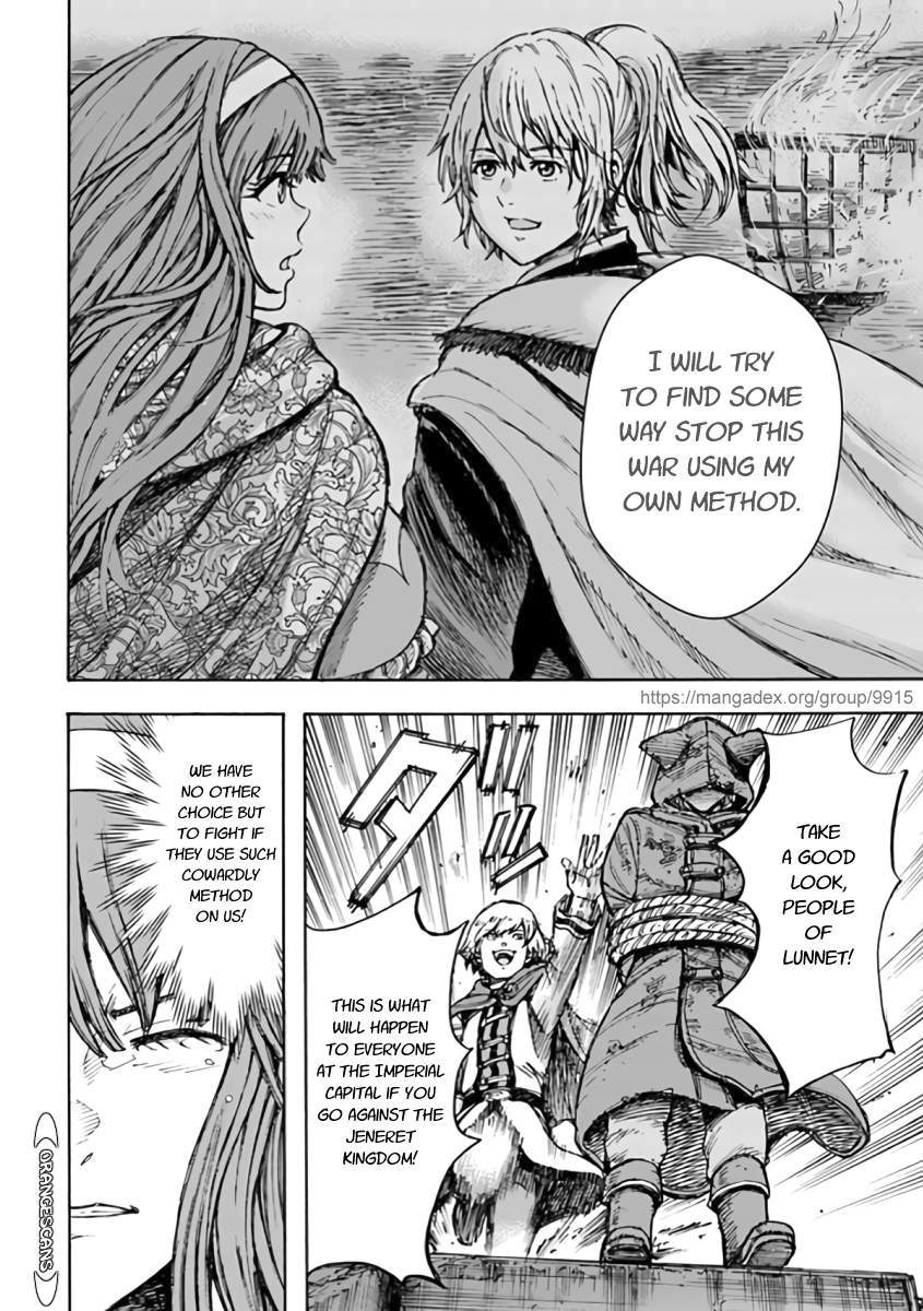 Shoukan sareta Kenja wa Isekai wo Yuku - Saikyou nano wa Fuyou Zaiko no Item deshita Chapter 24 page 40 - Chapter 24