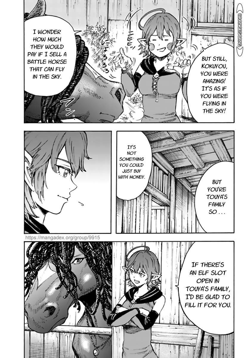 Shoukan sareta Kenja wa Isekai wo Yuku - Saikyou nano wa Fuyou Zaiko no Item deshita Chapter 24 page 7 - Chapter 24