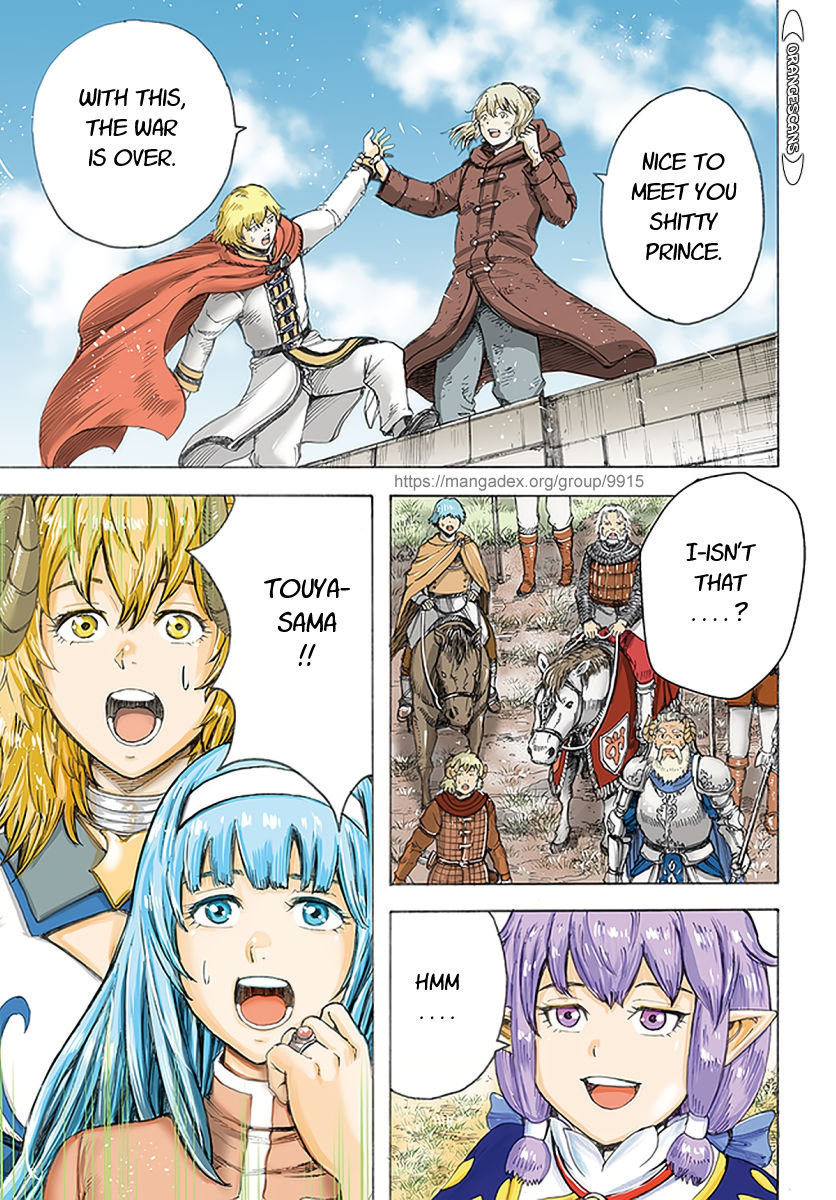Shoukan sareta Kenja wa Isekai wo Yuku - Saikyou nano wa Fuyou Zaiko no Item deshita Chapter 25 page 1 - Chapter 25