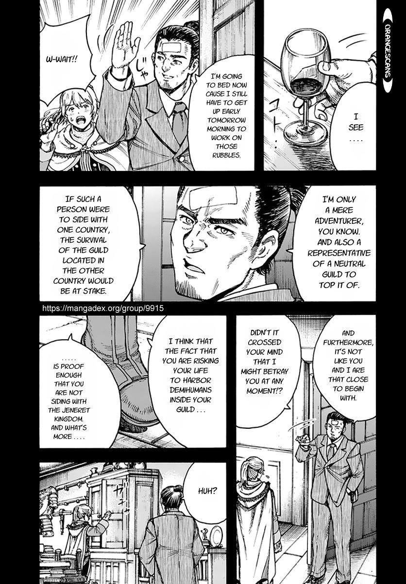Shoukan sareta Kenja wa Isekai wo Yuku - Saikyou nano wa Fuyou Zaiko no Item deshita Chapter 25 page 10 - Chapter 25