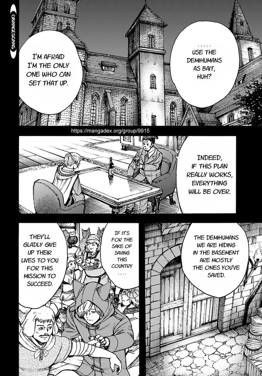 Shoukan sareta Kenja wa Isekai wo Yuku - Saikyou nano wa Fuyou Zaiko no Item deshita Chapter 25 page 13 - Chapter 25