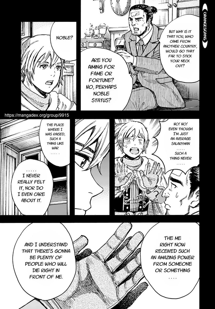 Shoukan sareta Kenja wa Isekai wo Yuku - Saikyou nano wa Fuyou Zaiko no Item deshita Chapter 25 page 14 - Chapter 25