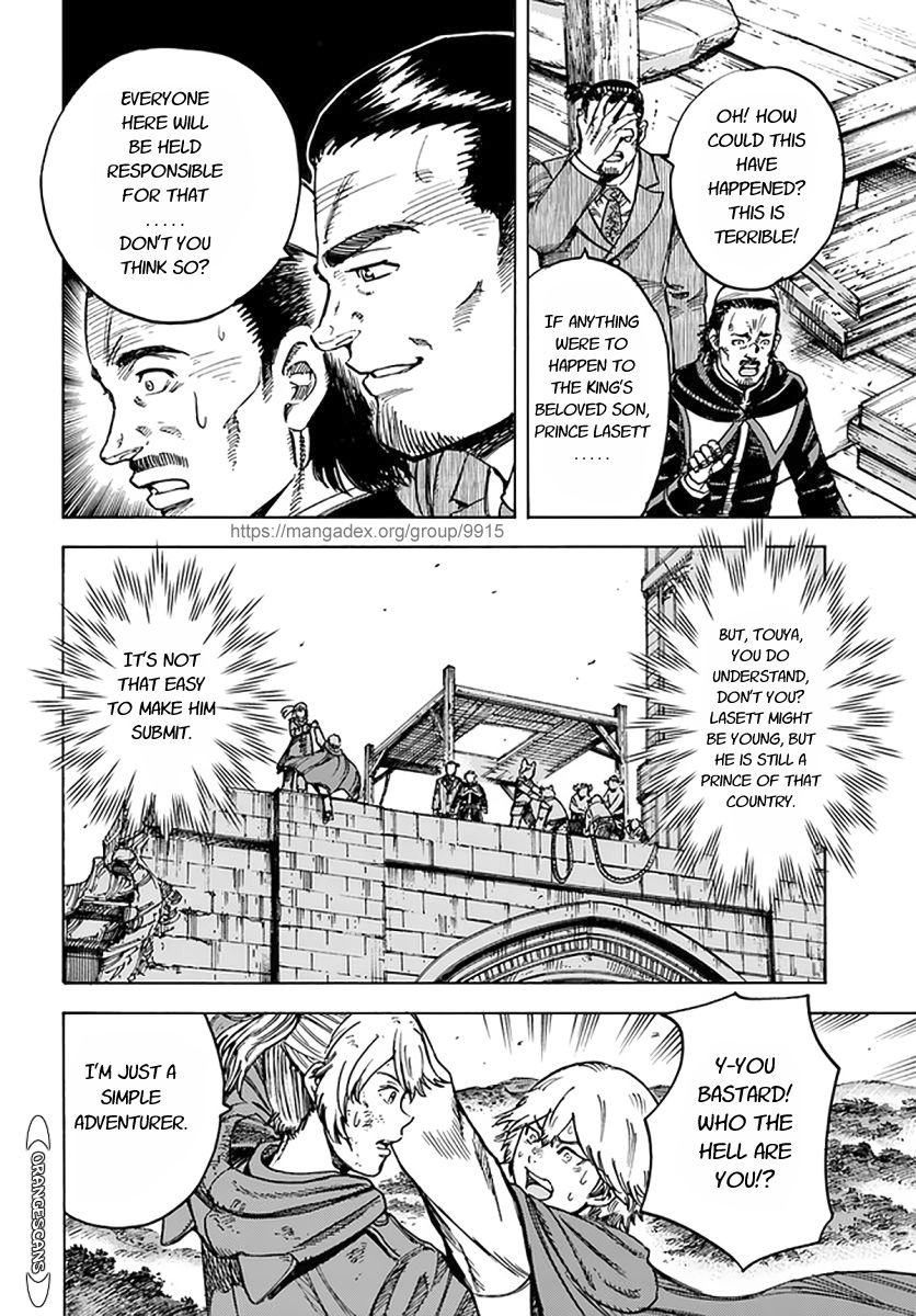 Shoukan sareta Kenja wa Isekai wo Yuku - Saikyou nano wa Fuyou Zaiko no Item deshita Chapter 25 page 17 - Chapter 25