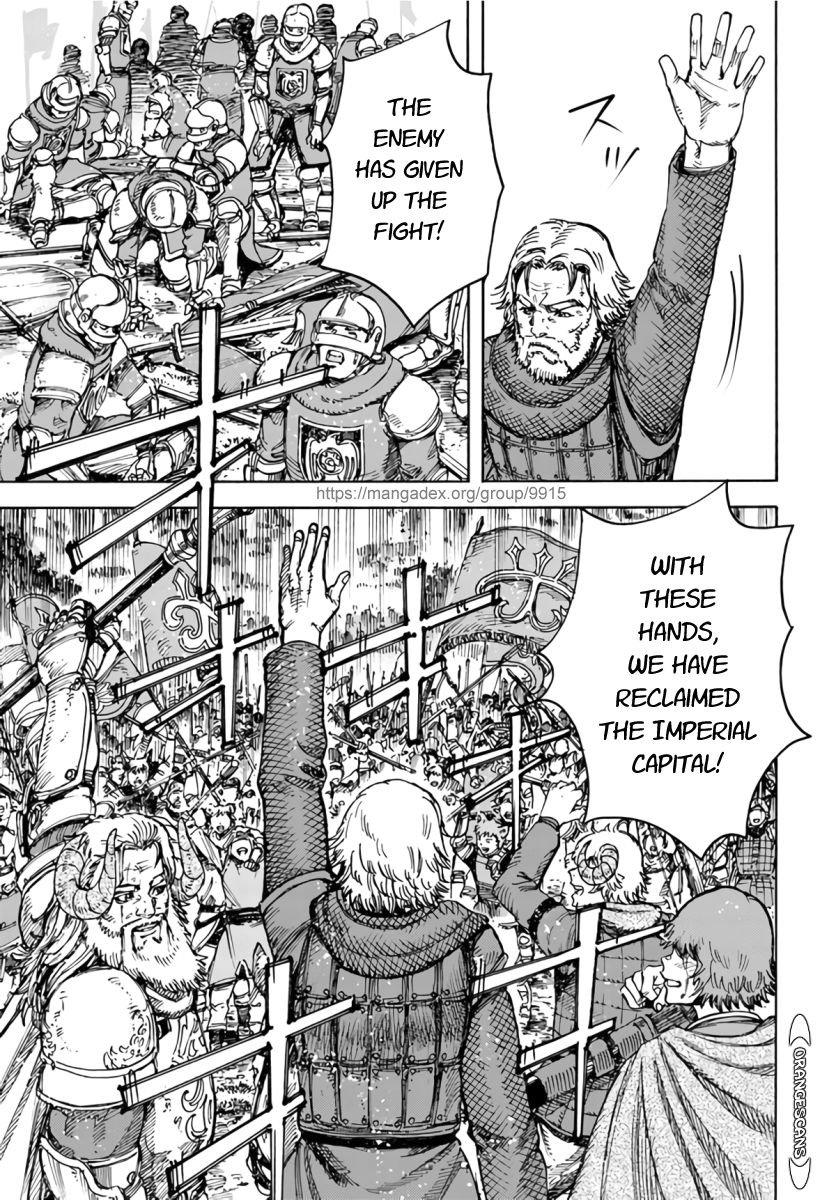 Shoukan sareta Kenja wa Isekai wo Yuku - Saikyou nano wa Fuyou Zaiko no Item deshita Chapter 25 page 24 - Chapter 25