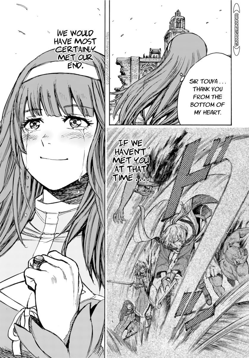 Shoukan sareta Kenja wa Isekai wo Yuku - Saikyou nano wa Fuyou Zaiko no Item deshita Chapter 25 page 26 - Chapter 25