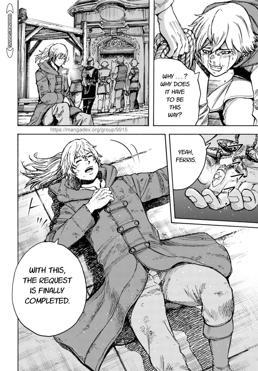 Shoukan sareta Kenja wa Isekai wo Yuku - Saikyou nano wa Fuyou Zaiko no Item deshita Chapter 25 page 27 - Chapter 25
