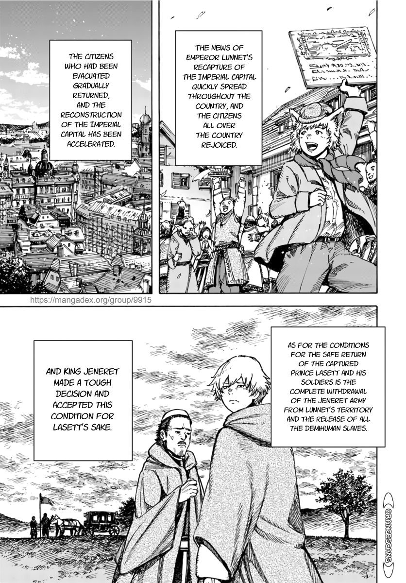 Shoukan sareta Kenja wa Isekai wo Yuku - Saikyou nano wa Fuyou Zaiko no Item deshita Chapter 25 page 28 - Chapter 25