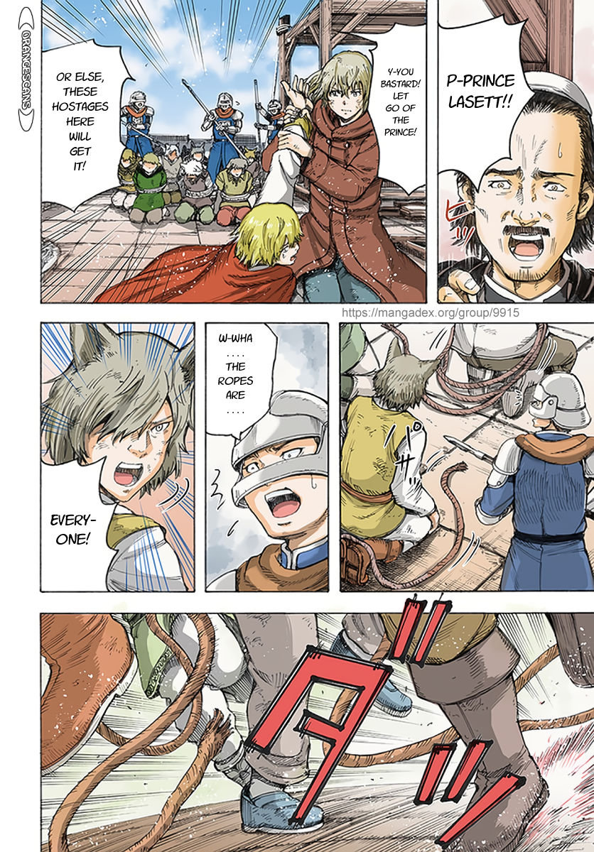 Shoukan sareta Kenja wa Isekai wo Yuku - Saikyou nano wa Fuyou Zaiko no Item deshita Chapter 25 page 3 - Chapter 25
