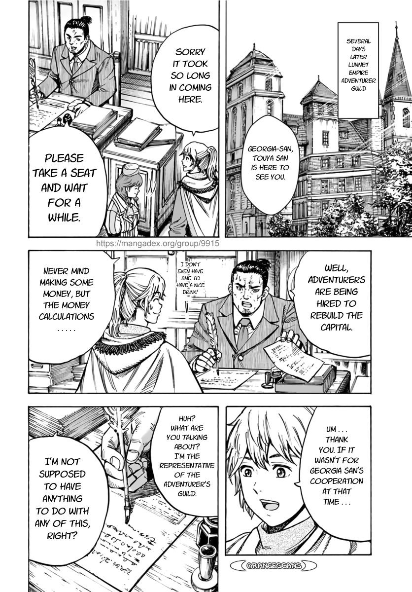 Shoukan sareta Kenja wa Isekai wo Yuku - Saikyou nano wa Fuyou Zaiko no Item deshita Chapter 25 page 31 - Chapter 25