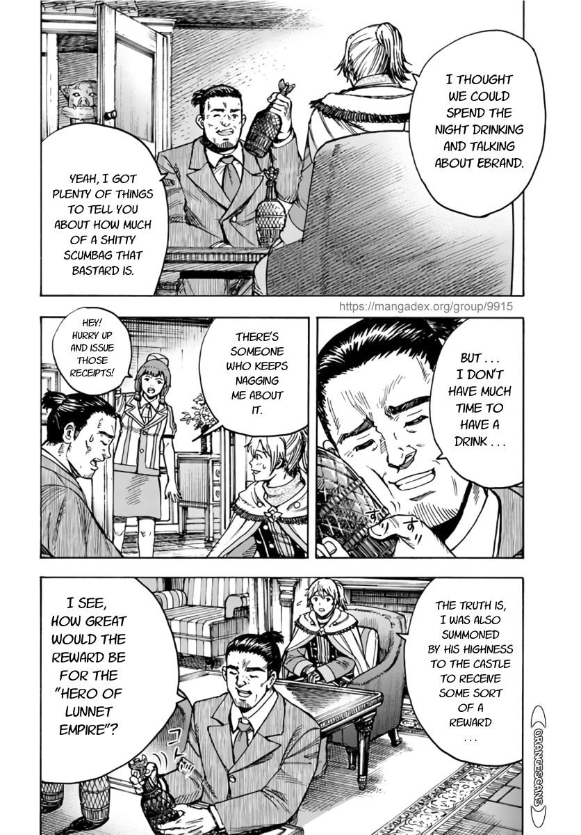 Shoukan sareta Kenja wa Isekai wo Yuku - Saikyou nano wa Fuyou Zaiko no Item deshita Chapter 25 page 33 - Chapter 25