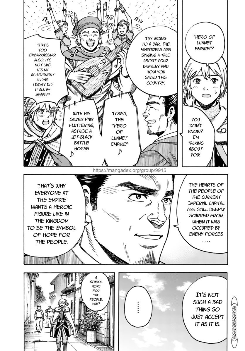 Shoukan sareta Kenja wa Isekai wo Yuku - Saikyou nano wa Fuyou Zaiko no Item deshita Chapter 25 page 34 - Chapter 25