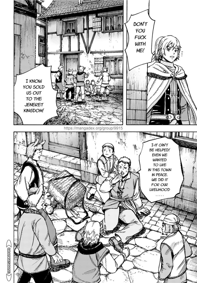 Shoukan sareta Kenja wa Isekai wo Yuku - Saikyou nano wa Fuyou Zaiko no Item deshita Chapter 25 page 35 - Chapter 25