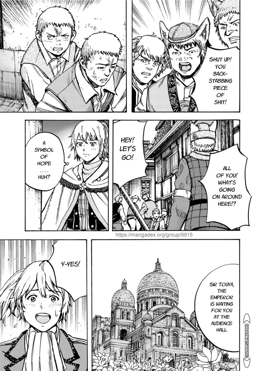Shoukan sareta Kenja wa Isekai wo Yuku - Saikyou nano wa Fuyou Zaiko no Item deshita Chapter 25 page 36 - Chapter 25