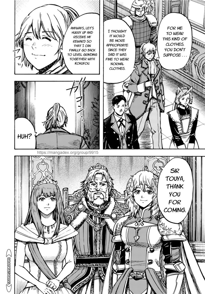 Shoukan sareta Kenja wa Isekai wo Yuku - Saikyou nano wa Fuyou Zaiko no Item deshita Chapter 25 page 37 - Chapter 25