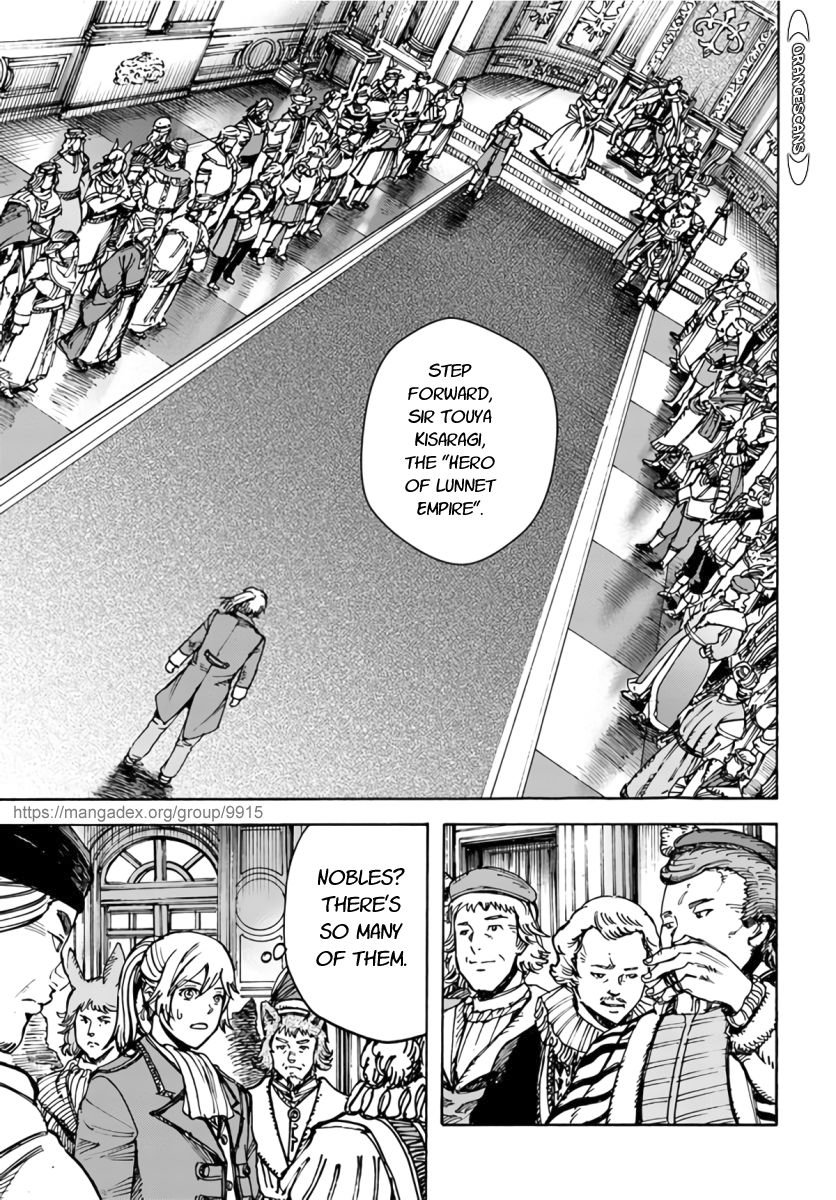 Shoukan sareta Kenja wa Isekai wo Yuku - Saikyou nano wa Fuyou Zaiko no Item deshita Chapter 25 page 38 - Chapter 25