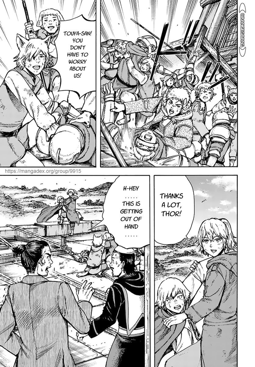 Shoukan sareta Kenja wa Isekai wo Yuku - Saikyou nano wa Fuyou Zaiko no Item deshita Chapter 25 page 4 - Chapter 25