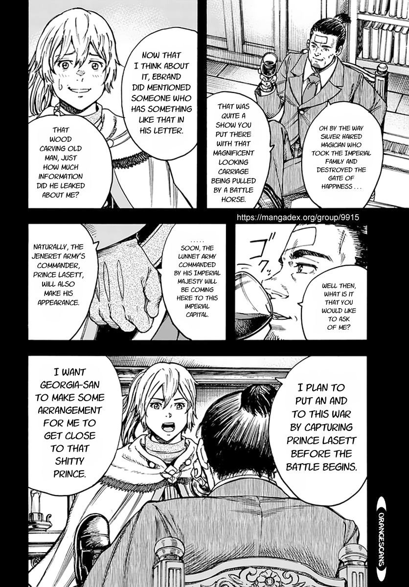 Shoukan sareta Kenja wa Isekai wo Yuku - Saikyou nano wa Fuyou Zaiko no Item deshita Chapter 25 page 9 - Chapter 25