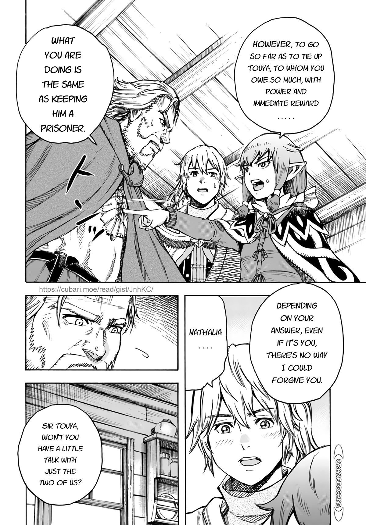 Shoukan sareta Kenja wa Isekai wo Yuku - Saikyou nano wa Fuyou Zaiko no Item deshita Chapter 26 page 10 - Chapter 26