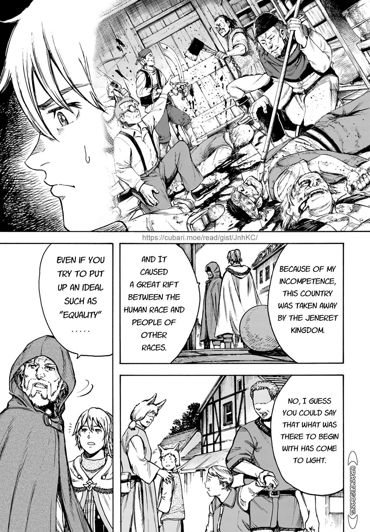 Shoukan sareta Kenja wa Isekai wo Yuku - Saikyou nano wa Fuyou Zaiko no Item deshita Chapter 26 page 13 - Chapter 26