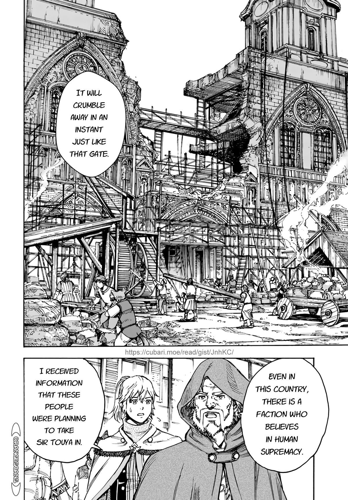 Shoukan sareta Kenja wa Isekai wo Yuku - Saikyou nano wa Fuyou Zaiko no Item deshita Chapter 26 page 14 - Chapter 26