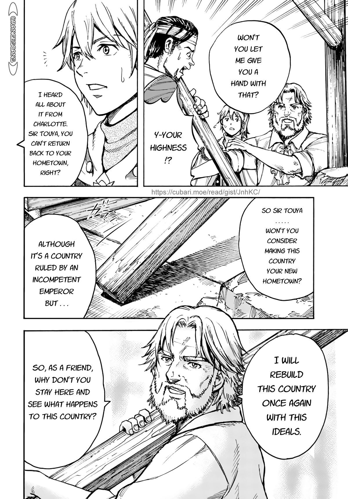 Shoukan sareta Kenja wa Isekai wo Yuku - Saikyou nano wa Fuyou Zaiko no Item deshita Chapter 26 page 16 - Chapter 26