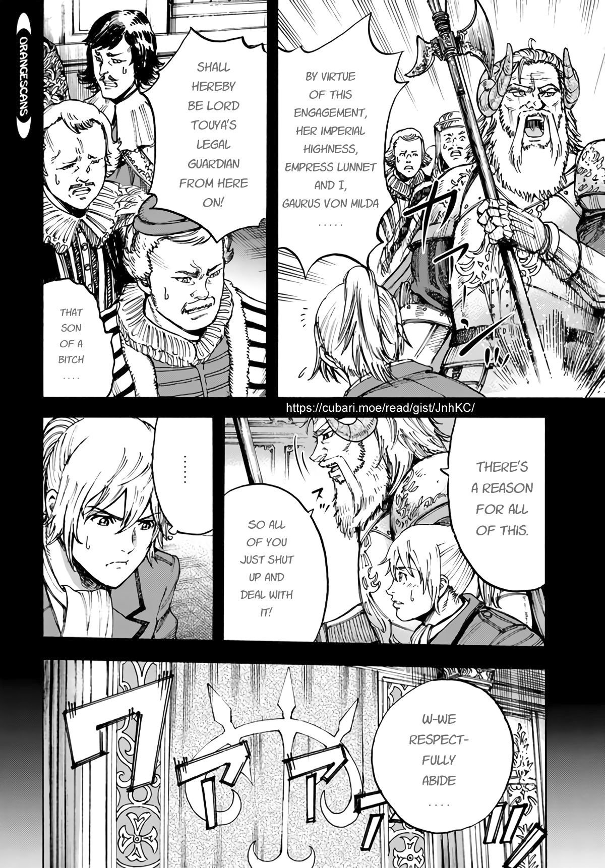 Shoukan sareta Kenja wa Isekai wo Yuku - Saikyou nano wa Fuyou Zaiko no Item deshita Chapter 26 page 6 - Chapter 26