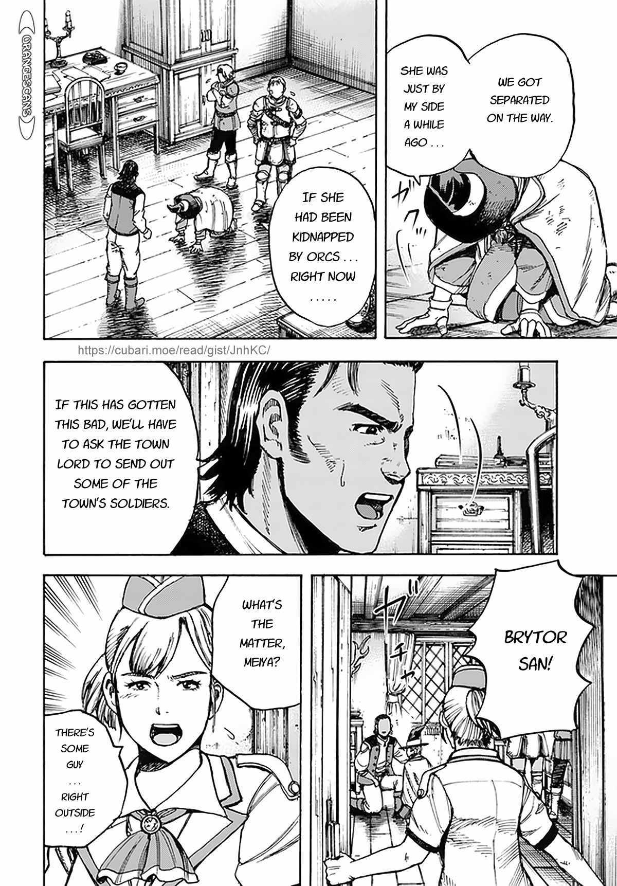 Shoukan sareta Kenja wa Isekai wo Yuku - Saikyou nano wa Fuyou Zaiko no Item deshita Chapter 27 page 14 - Chapter 27