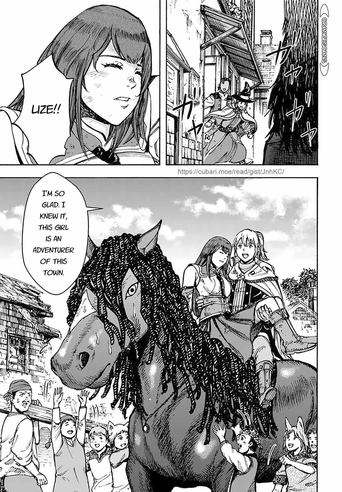 Shoukan sareta Kenja wa Isekai wo Yuku - Saikyou nano wa Fuyou Zaiko no Item deshita Chapter 27 page 15 - Chapter 27