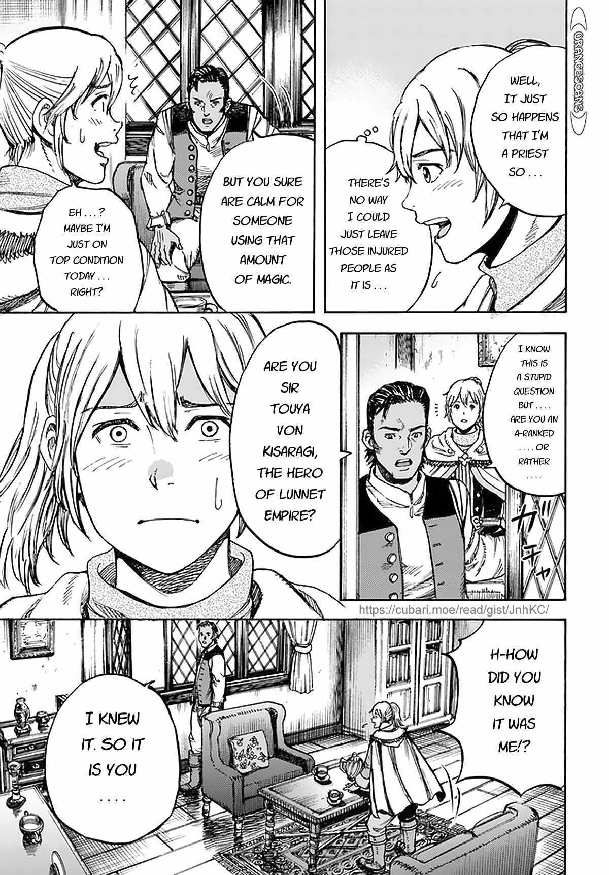 Shoukan sareta Kenja wa Isekai wo Yuku - Saikyou nano wa Fuyou Zaiko no Item deshita Chapter 27 page 17 - Chapter 27