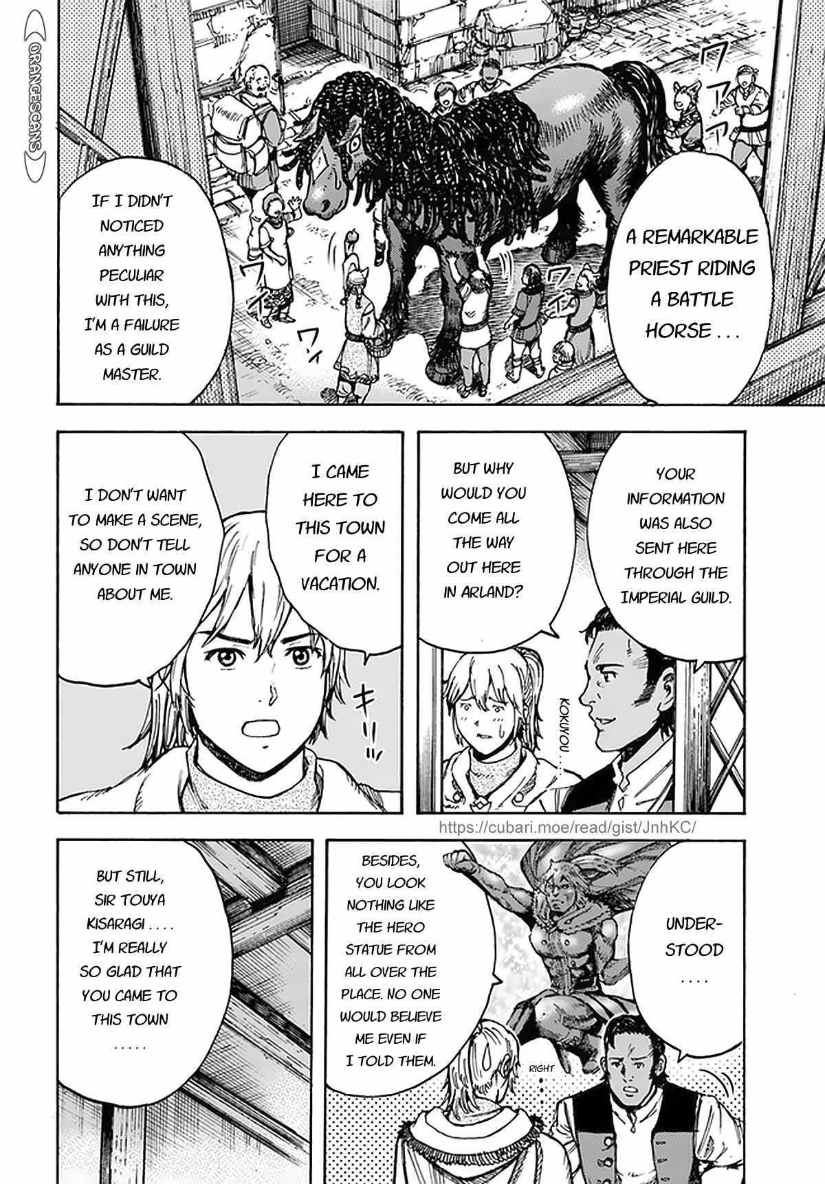 Shoukan sareta Kenja wa Isekai wo Yuku - Saikyou nano wa Fuyou Zaiko no Item deshita Chapter 27 page 18 - Chapter 27