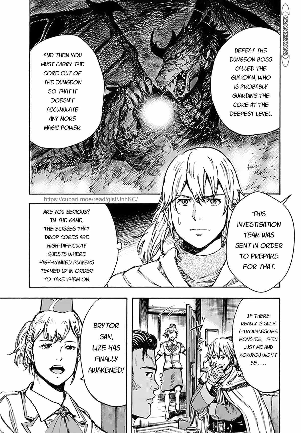 Shoukan sareta Kenja wa Isekai wo Yuku - Saikyou nano wa Fuyou Zaiko no Item deshita Chapter 27 page 23 - Chapter 27