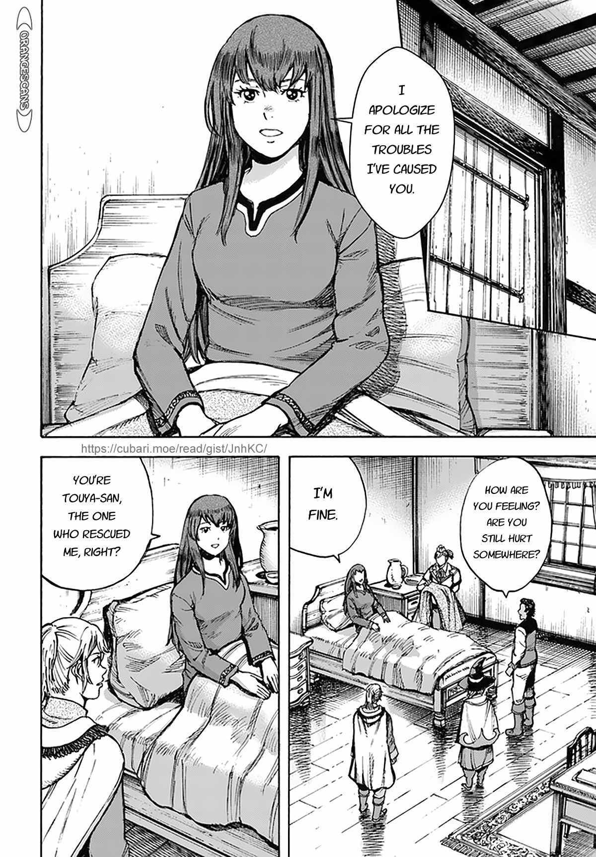 Shoukan sareta Kenja wa Isekai wo Yuku - Saikyou nano wa Fuyou Zaiko no Item deshita Chapter 27 page 24 - Chapter 27