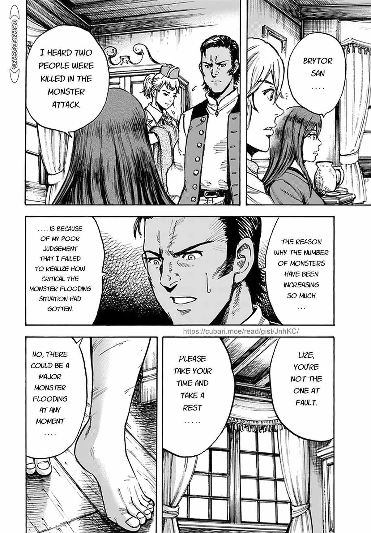 Shoukan sareta Kenja wa Isekai wo Yuku - Saikyou nano wa Fuyou Zaiko no Item deshita Chapter 27 page 26 - Chapter 27