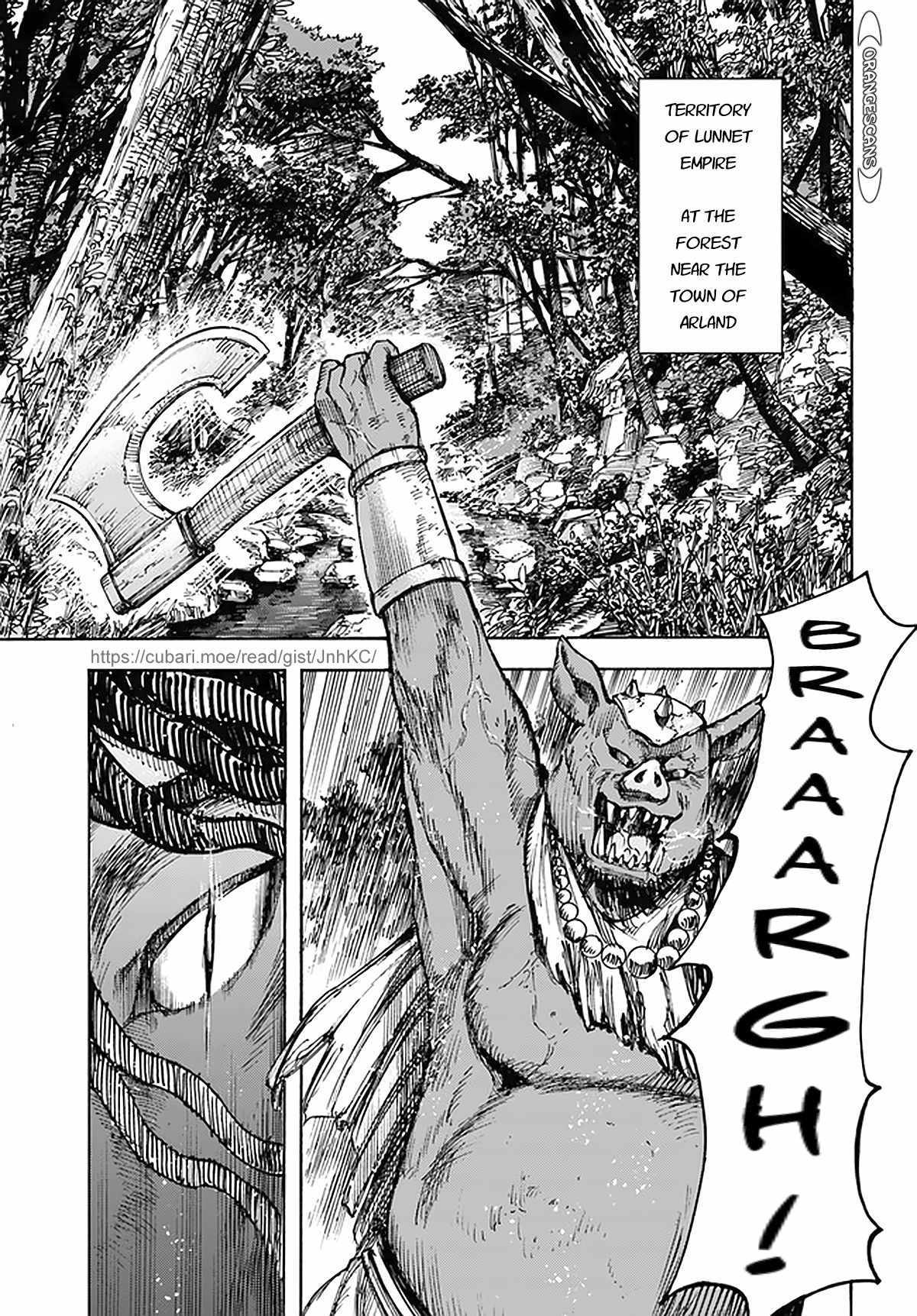 Shoukan sareta Kenja wa Isekai wo Yuku - Saikyou nano wa Fuyou Zaiko no Item deshita Chapter 27 page 3 - Chapter 27