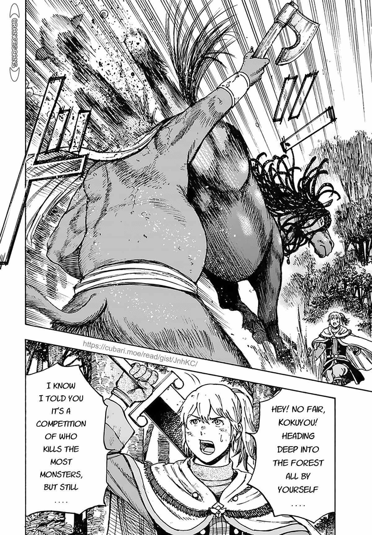 Shoukan sareta Kenja wa Isekai wo Yuku - Saikyou nano wa Fuyou Zaiko no Item deshita Chapter 27 page 4 - Chapter 27