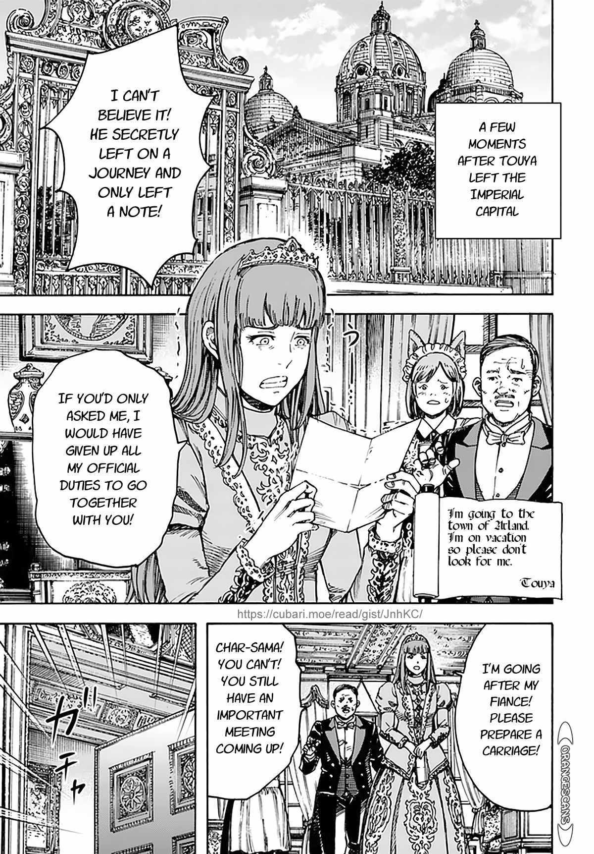 Shoukan sareta Kenja wa Isekai wo Yuku - Saikyou nano wa Fuyou Zaiko no Item deshita Chapter 28 page 1 - Chapter 28
