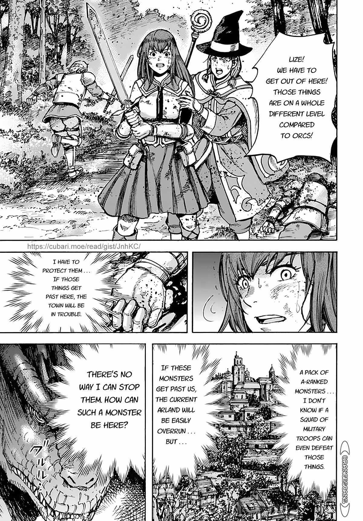 Shoukan sareta Kenja wa Isekai wo Yuku - Saikyou nano wa Fuyou Zaiko no Item deshita Chapter 28 page 17 - Chapter 28