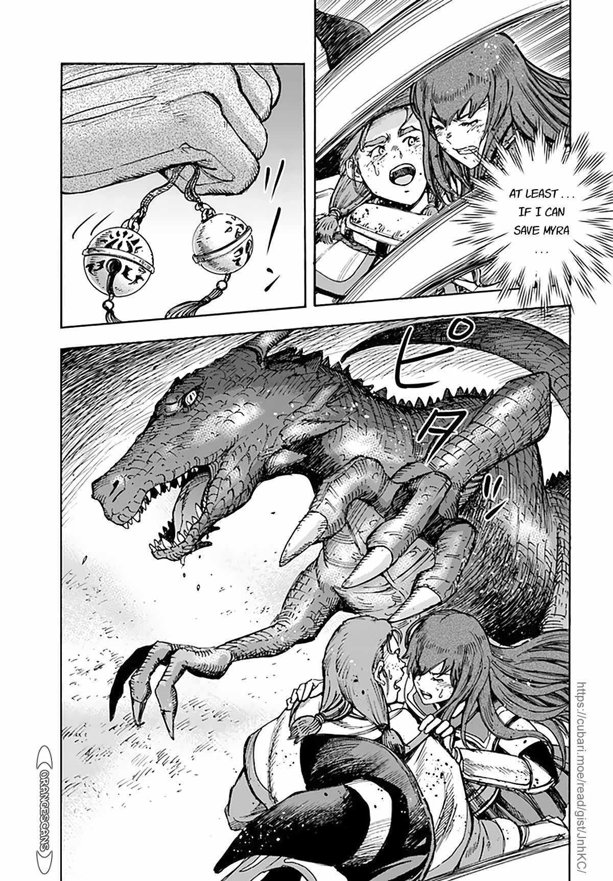 Shoukan sareta Kenja wa Isekai wo Yuku - Saikyou nano wa Fuyou Zaiko no Item deshita Chapter 28 page 19 - Chapter 28