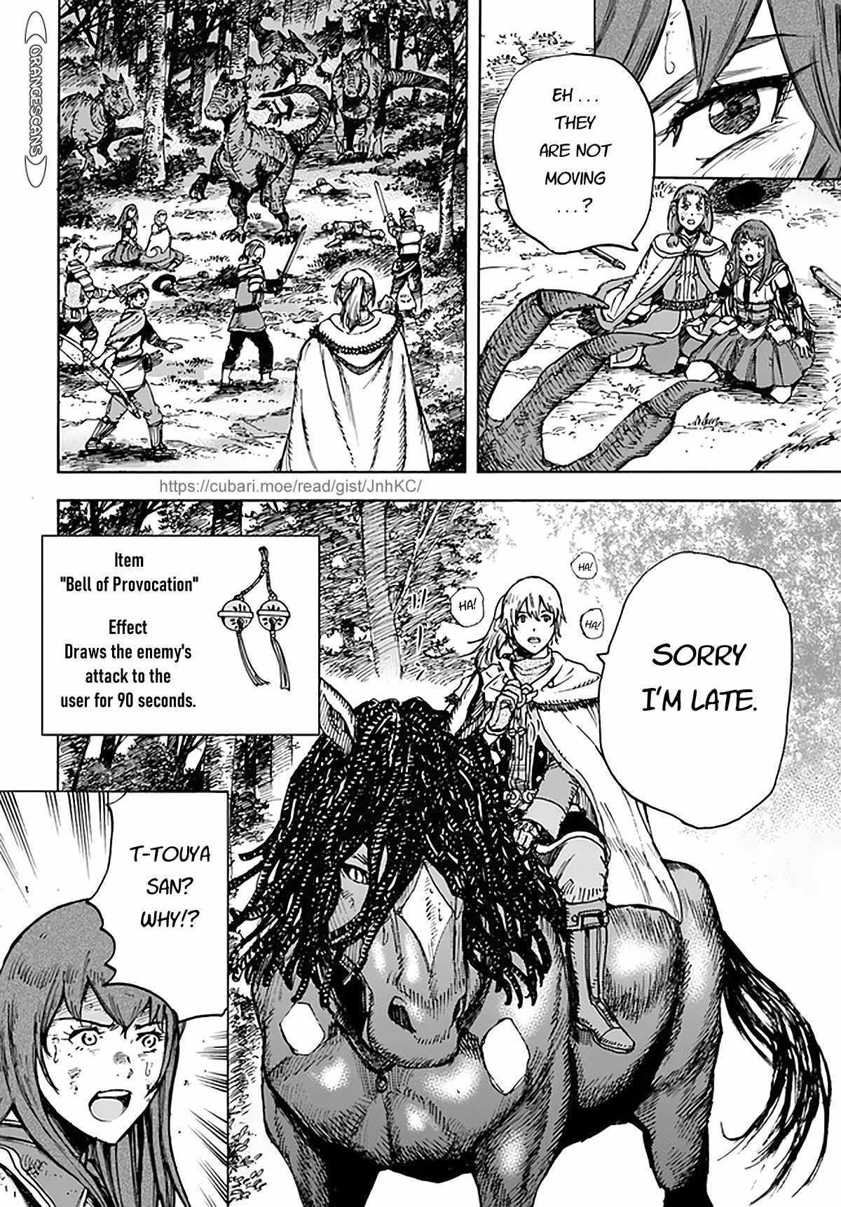Shoukan sareta Kenja wa Isekai wo Yuku - Saikyou nano wa Fuyou Zaiko no Item deshita Chapter 28 page 20 - Chapter 28