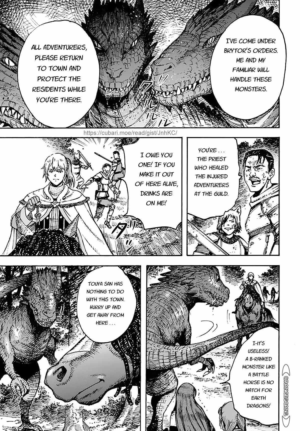 Shoukan sareta Kenja wa Isekai wo Yuku - Saikyou nano wa Fuyou Zaiko no Item deshita Chapter 28 page 21 - Chapter 28
