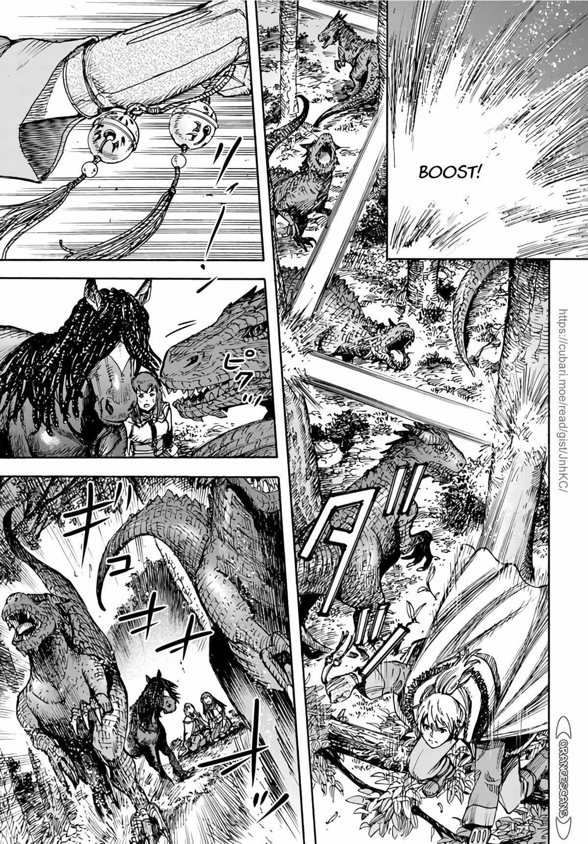 Shoukan sareta Kenja wa Isekai wo Yuku - Saikyou nano wa Fuyou Zaiko no Item deshita Chapter 28 page 23 - Chapter 28