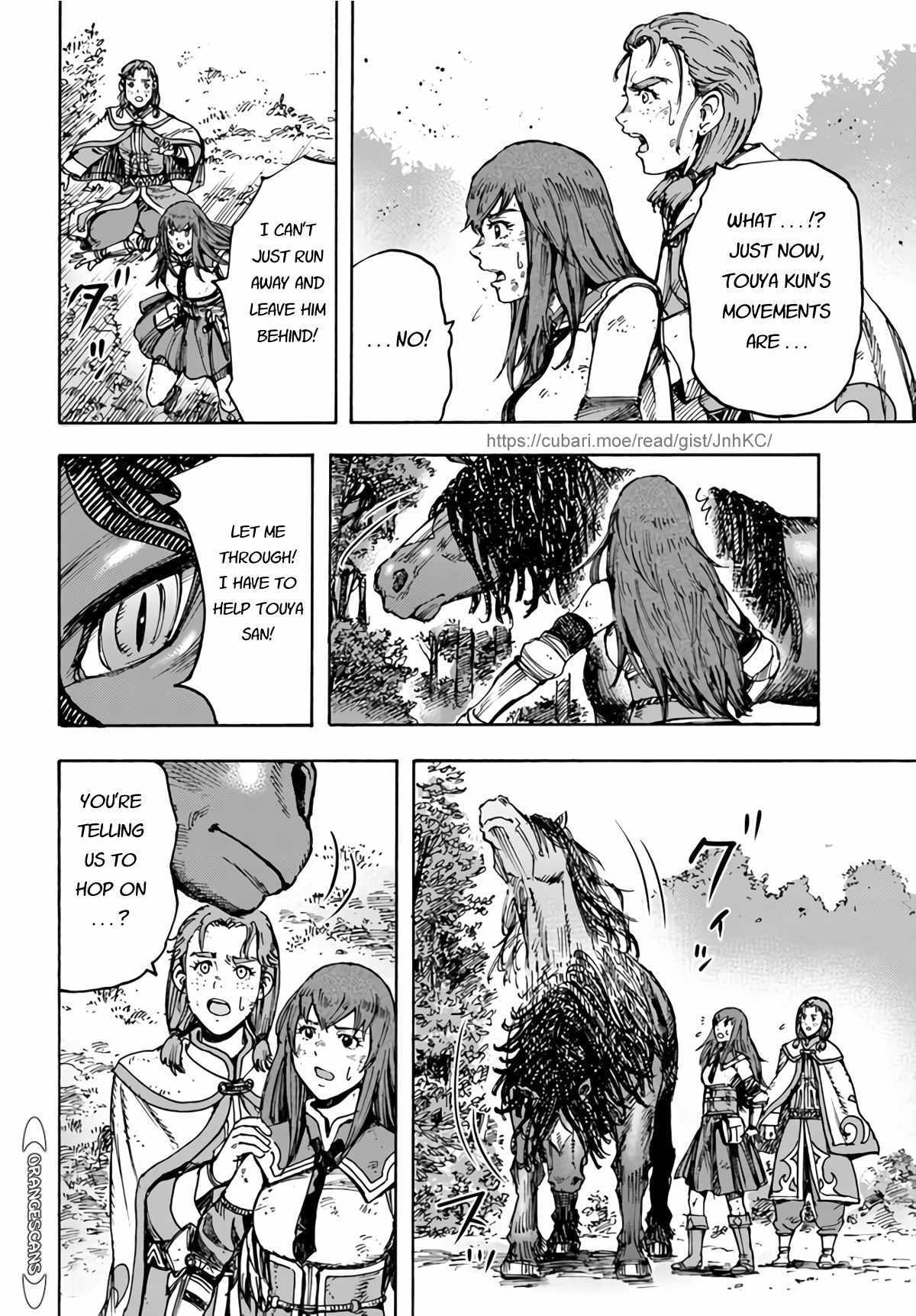 Shoukan sareta Kenja wa Isekai wo Yuku - Saikyou nano wa Fuyou Zaiko no Item deshita Chapter 28 page 24 - Chapter 28