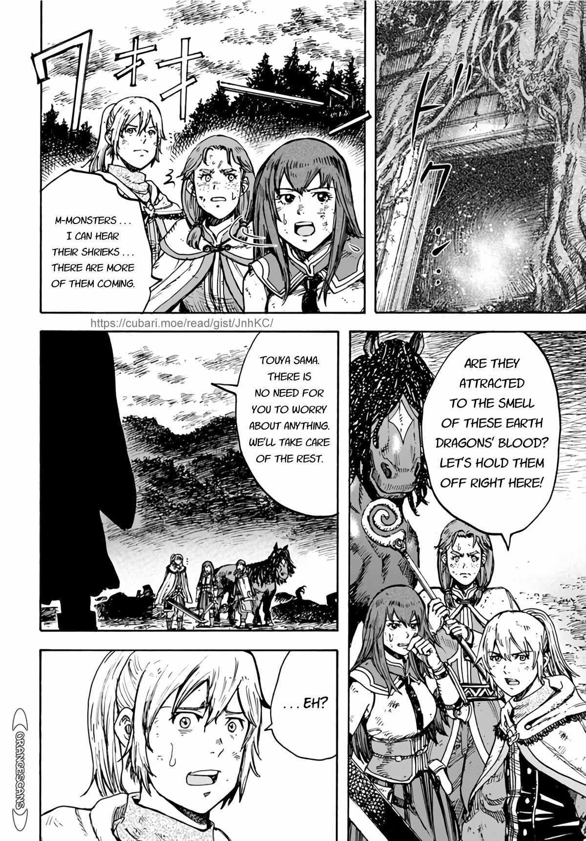 Shoukan sareta Kenja wa Isekai wo Yuku - Saikyou nano wa Fuyou Zaiko no Item deshita Chapter 28 page 33 - Chapter 28