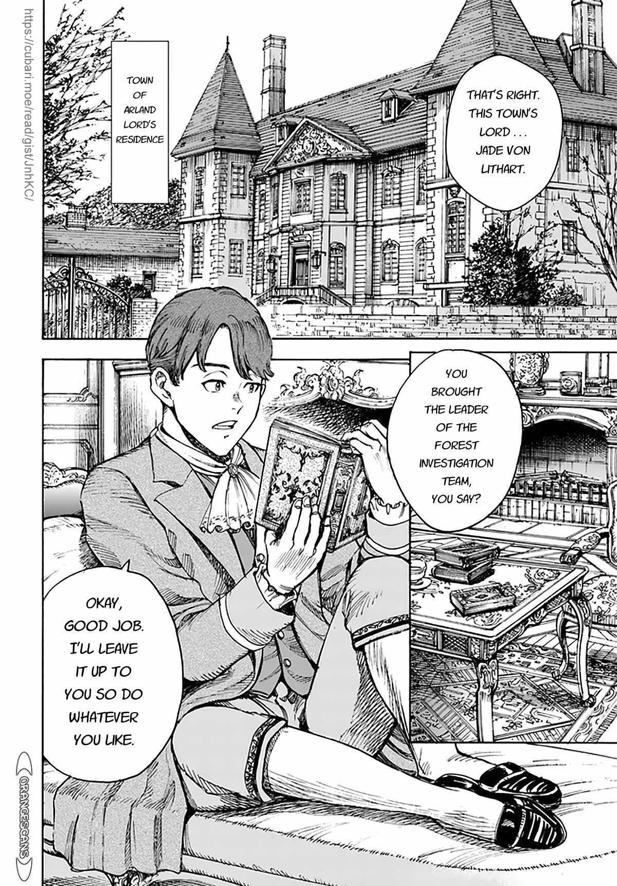 Shoukan sareta Kenja wa Isekai wo Yuku - Saikyou nano wa Fuyou Zaiko no Item deshita Chapter 28 page 6 - Chapter 28