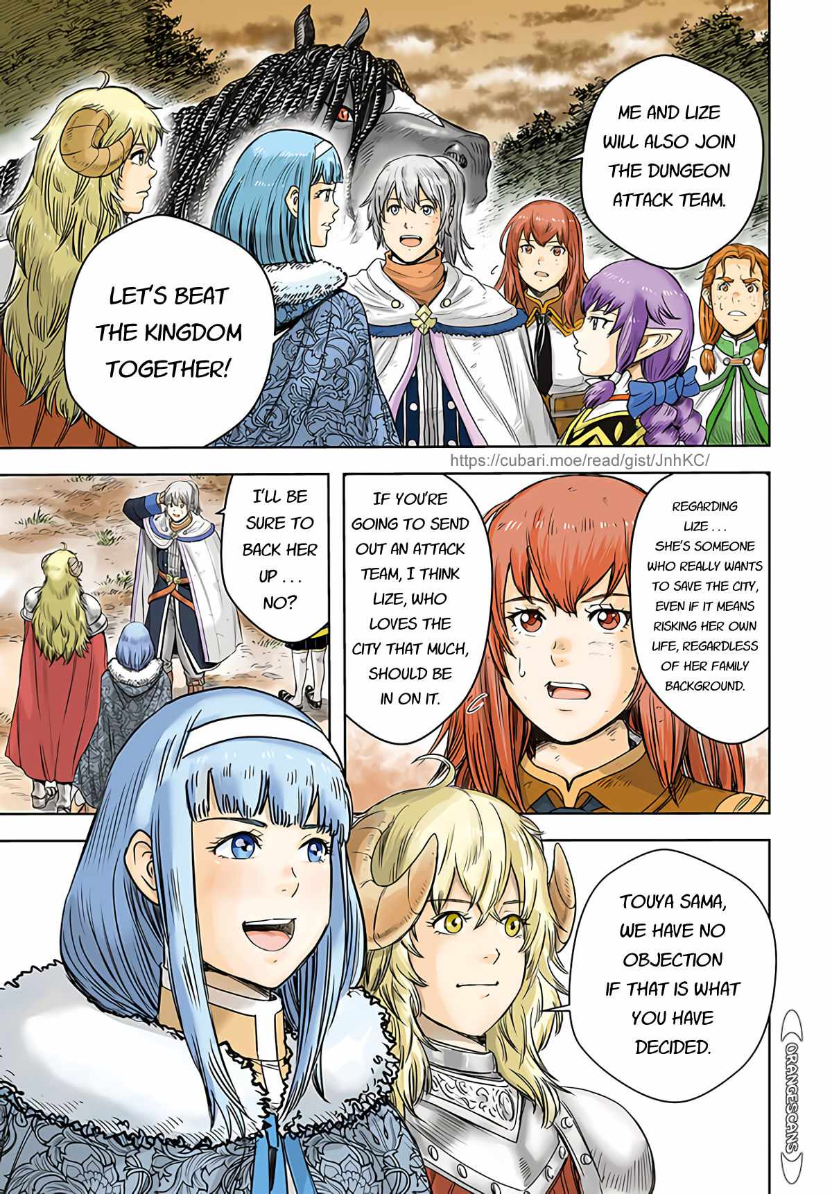 Shoukan sareta Kenja wa Isekai wo Yuku - Saikyou nano wa Fuyou Zaiko no Item deshita Chapter 29 page 1 - Chapter 29